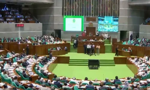 ছবি: সংগৃহীত।