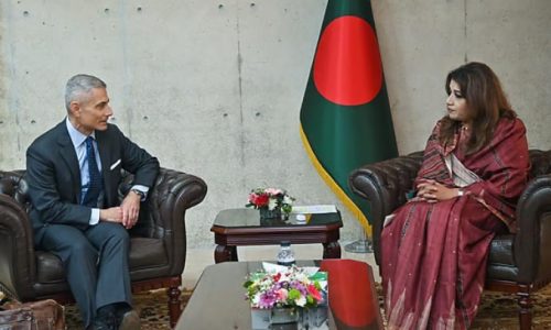 ছবি: সংগৃহীত।