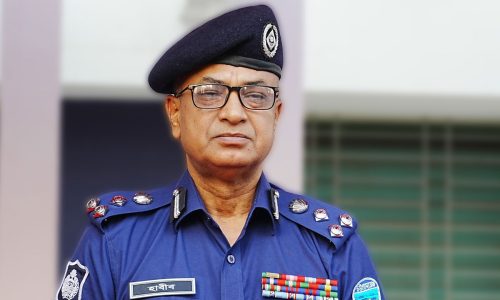 ছবি: সংগৃহীত।