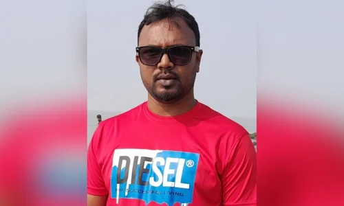 ছবি: সংগৃহীত।