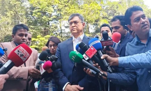 ছবি: সংগৃহীত।