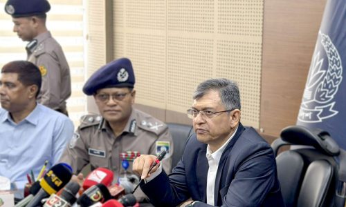 ছবি: সংগৃহীত।