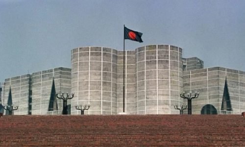 ছবি: সংগৃহীত।