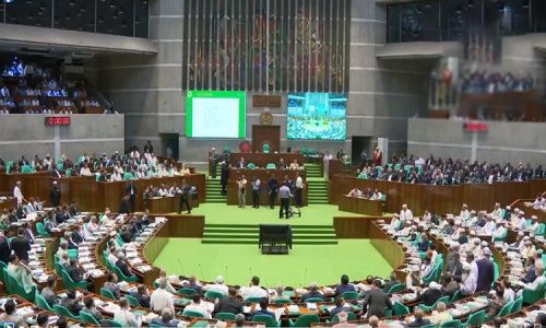 ছবি: সংগৃহীত।