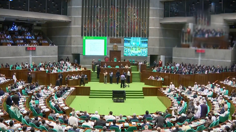 ছবি: সংগৃহীত।