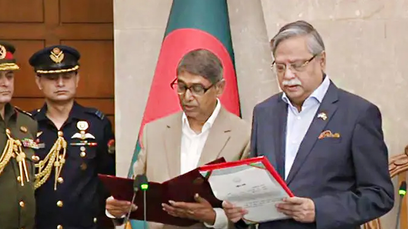 ছবি: সংগৃহীত।