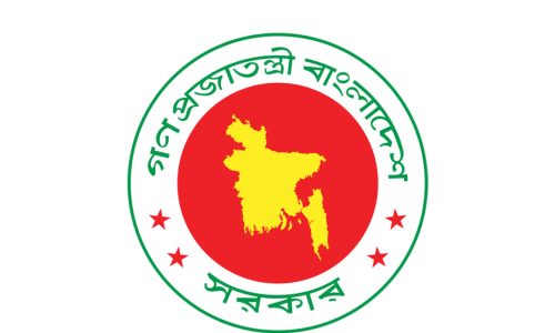 গণপ্রজাতন্ত্রী বাংলাদেশ সরকার। ছবি: সংগৃহীত।
