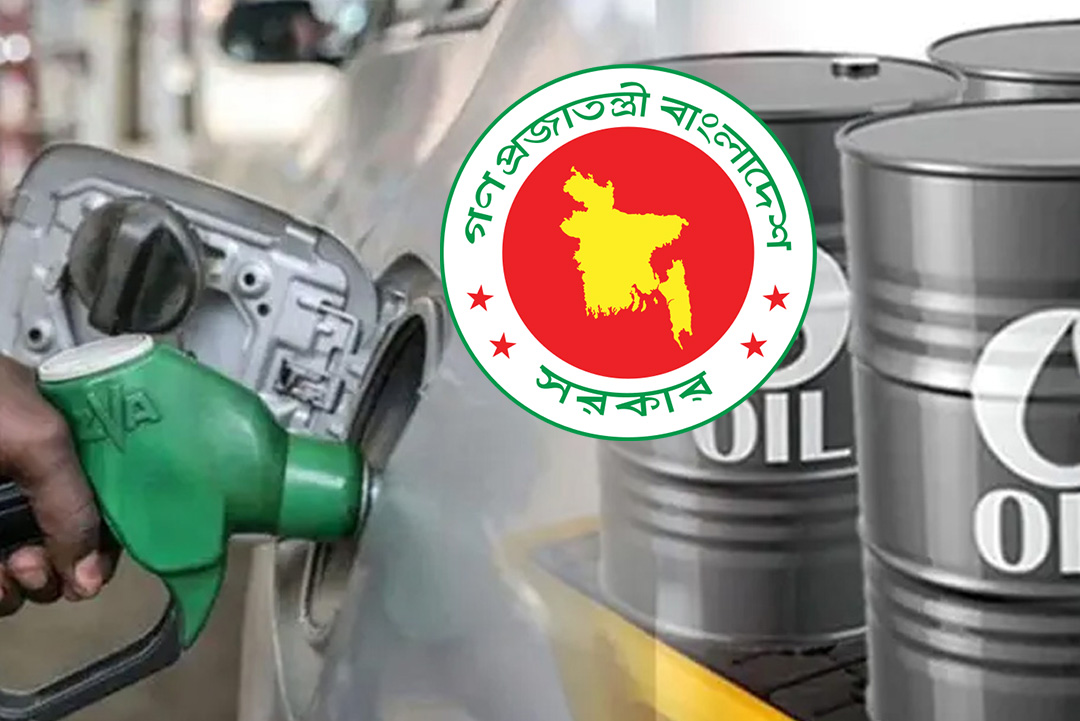 ছবি: সংগৃহীত।