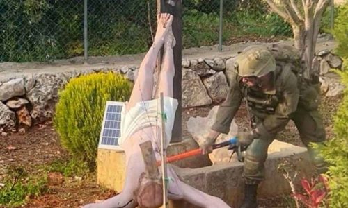 ছবি: সংগৃহীত।