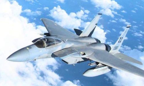 ছবি: সংগৃহীত।