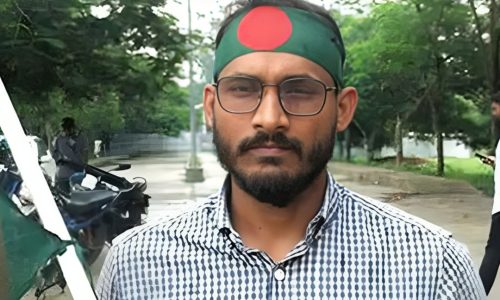 ছবি: সংগৃহীত।