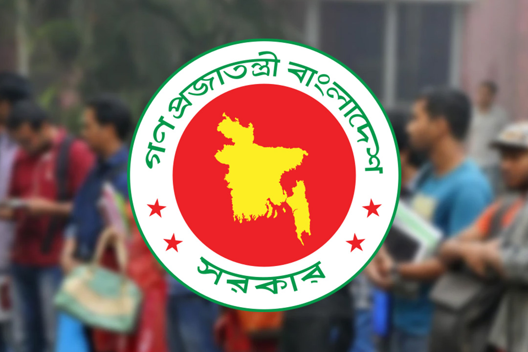 ছবি: সংগৃহীত।