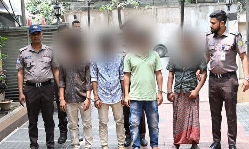 ছবি: সংগৃহীত।