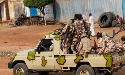 ছবি : সংগৃহীত