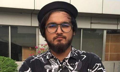 ছবি: সংগৃহীত।