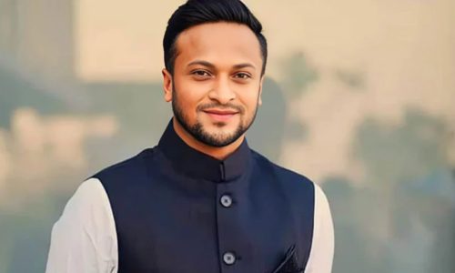 ছবি: সংগৃহীত।