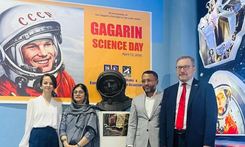 ছবি : ক্যাপ্টে‘ন্স টিভি