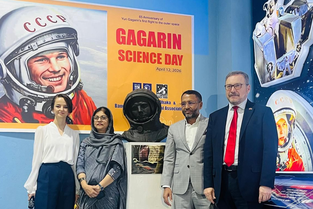 ছবি : ক্যাপ্টে‘ন্স টিভি