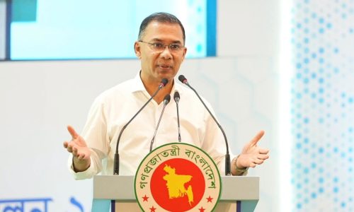 ছবি: সংগৃহীত।