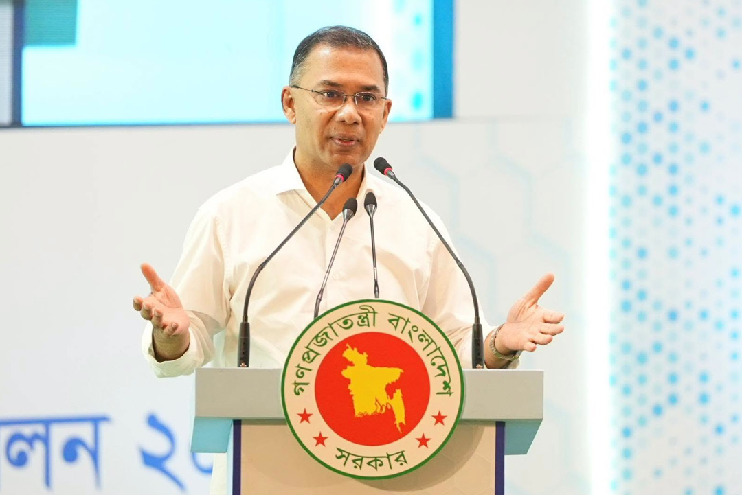 ছবি: সংগৃহীত।