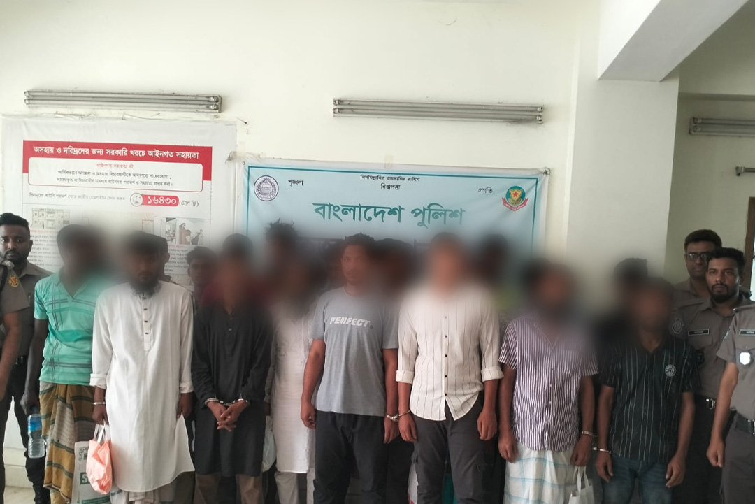 ছবি: সংগৃহীত।