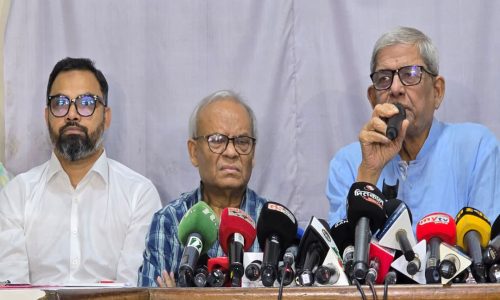 ছবি: সংগৃহীত।