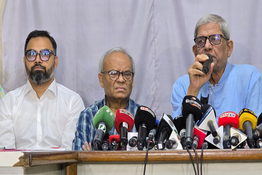 ছবি: সংগৃহীত।