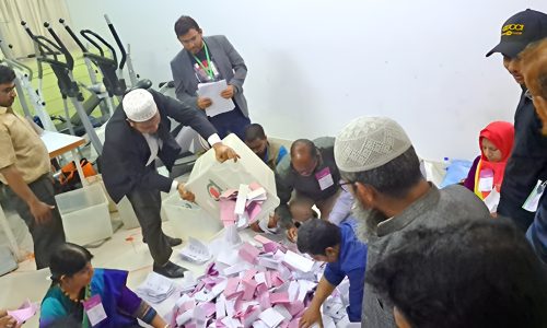 ছবি: সংগৃহীত।