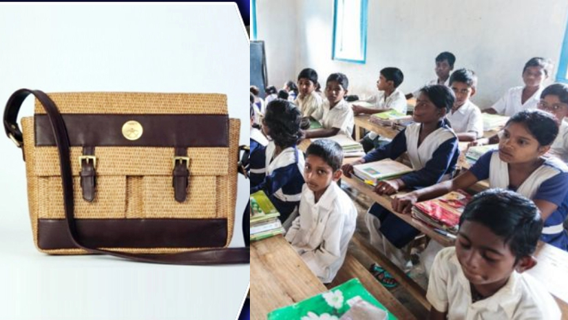 ছবি : সংগৃহীত