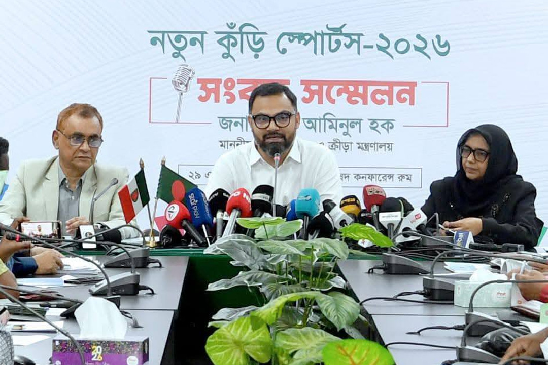 ছবি : সংগৃহীত