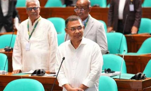 ছবি: সংগৃহীত।