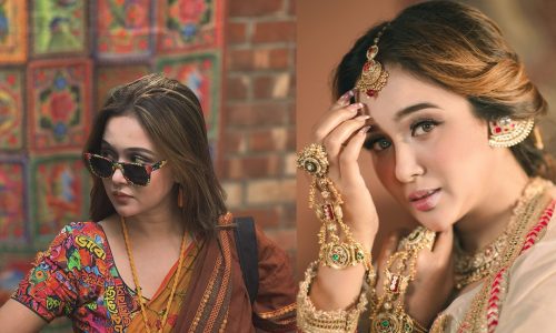 ছবি: সংগৃহীত।