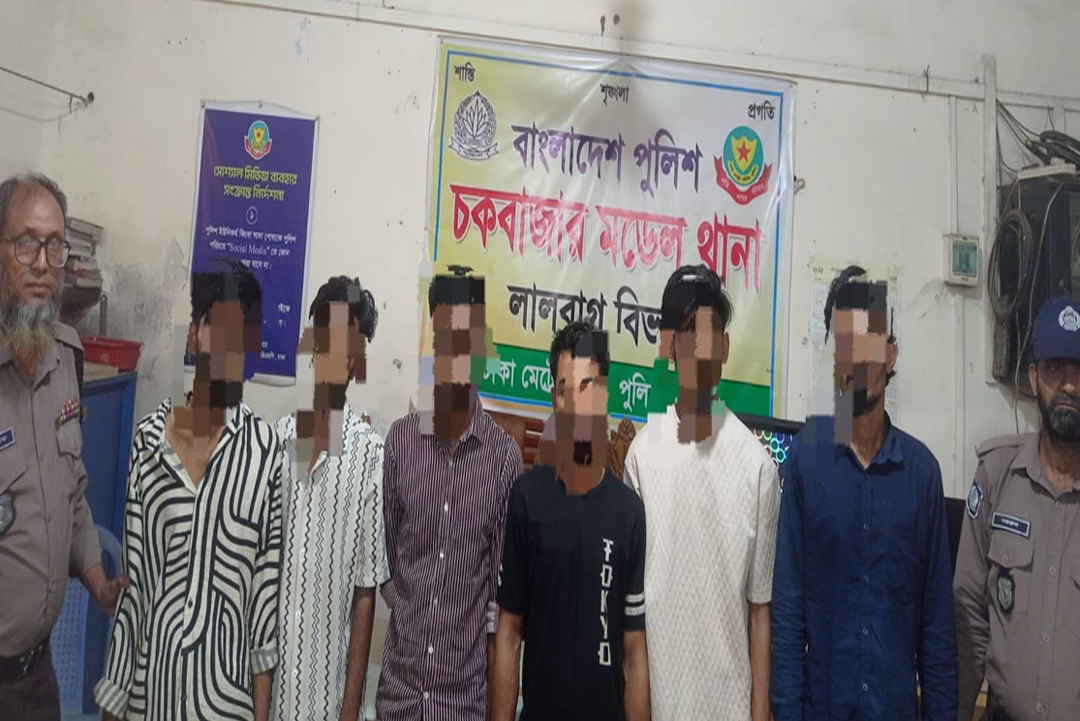 ছবি: সংগৃহীত।