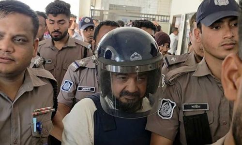 ছবি: সংগৃহীত।