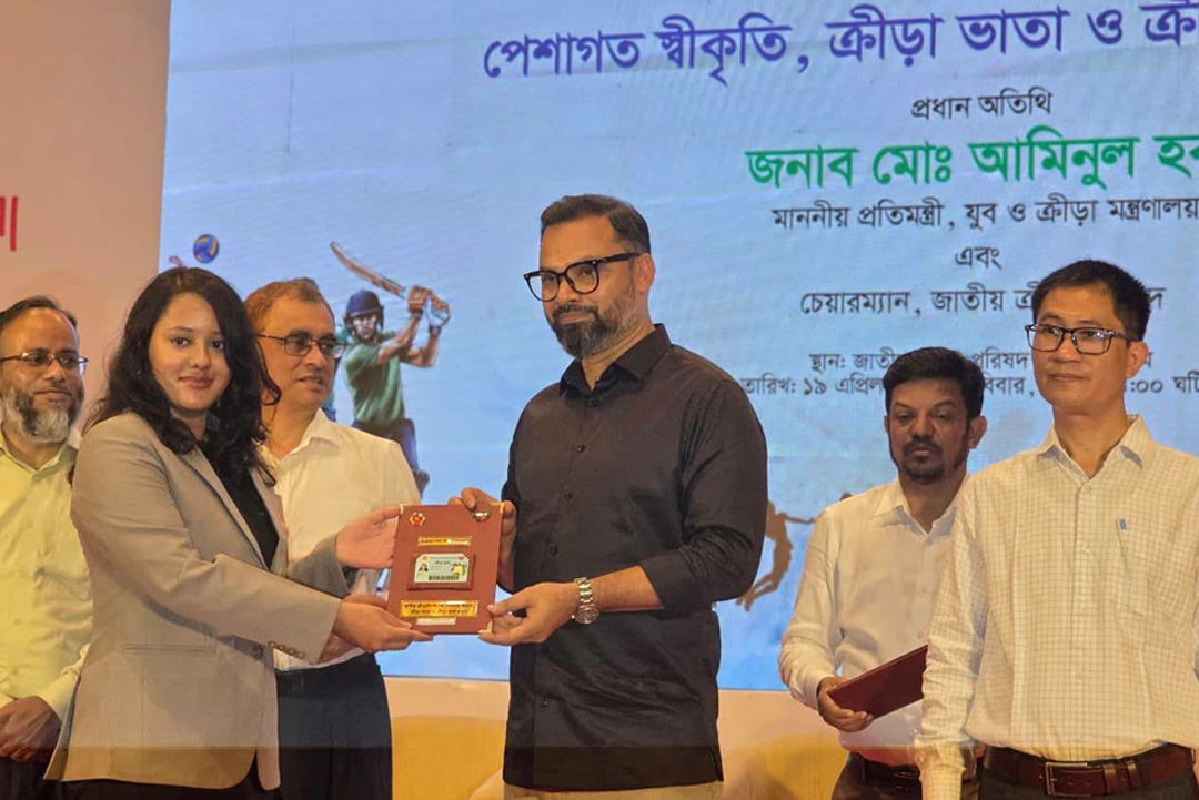 ছবি: সংগৃহীত।