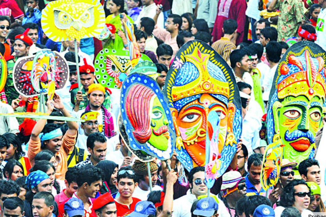 ছবি: সংগৃহীত।