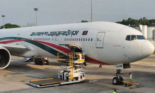 ছবি: সংগৃহীত।