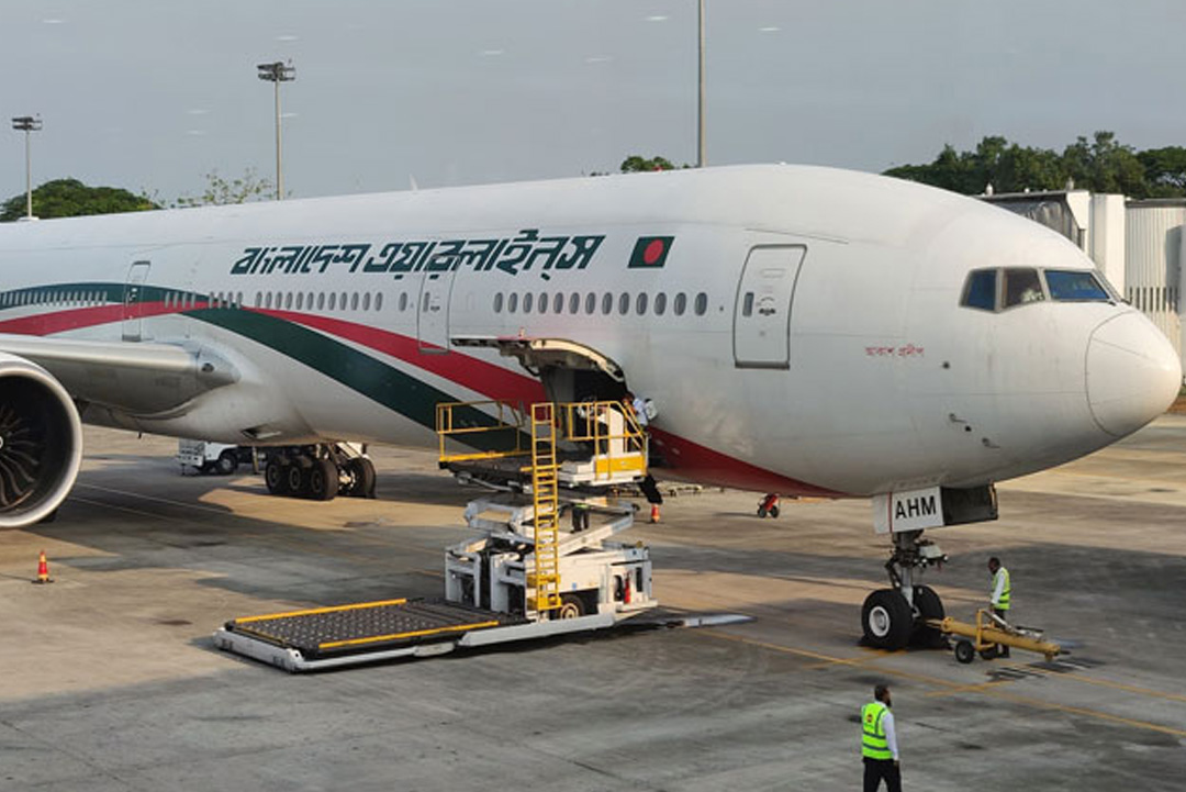 ছবি: সংগৃহীত।