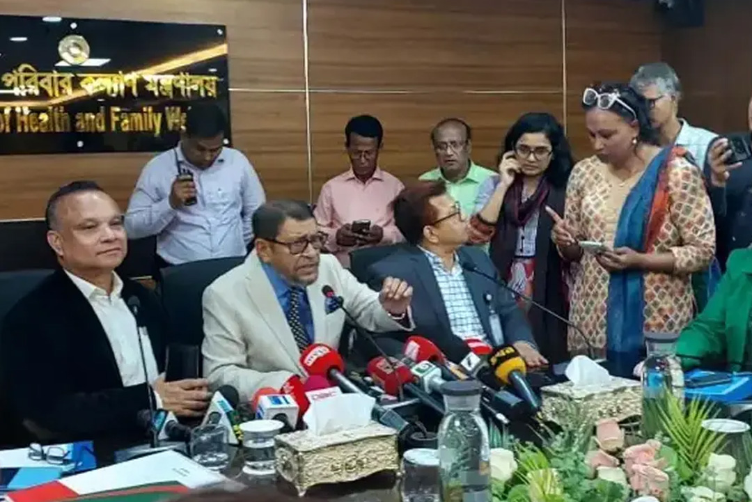 ছবি: সংগৃহীত।