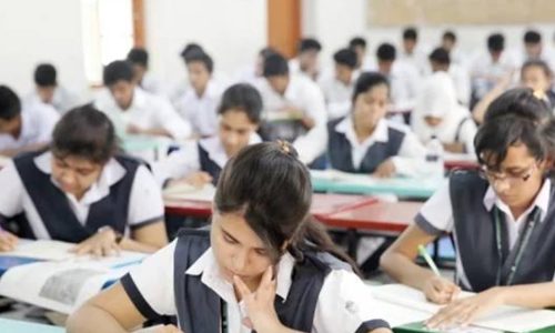 ছবি: সংগৃহীত।