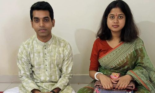 ছবি : সংগৃহীত