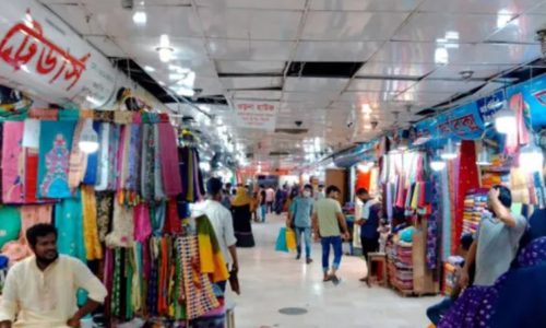 ছবি: সংগৃহীত।