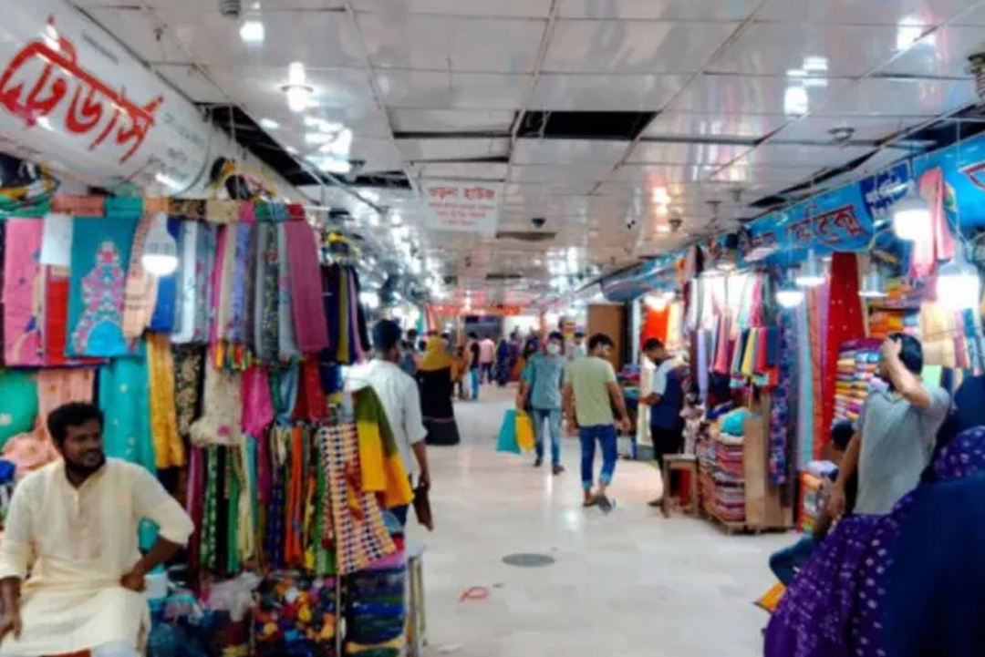 ছবি: সংগৃহীত।