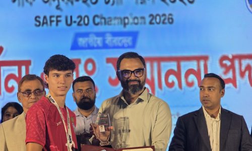 ছবি: সংগৃহীত।