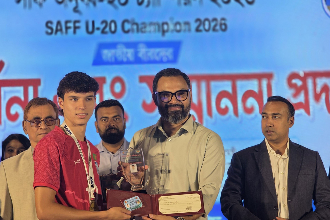 ছবি: সংগৃহীত।