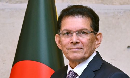 ছবি: সংগৃহীত।