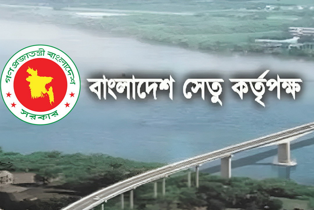 ছবি: ক্যাপ্টেন্স টিভি