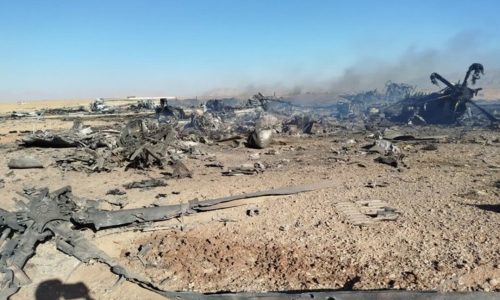 ছবি: সংগৃহীত।