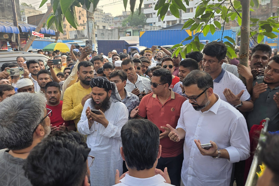 ছবি : সংগৃহীত