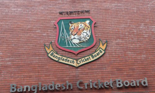 ছবি: সংগৃহীত।